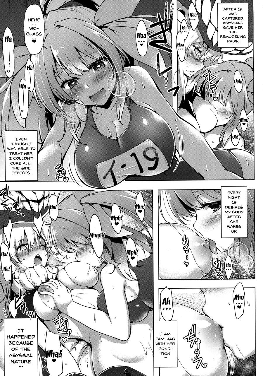 Secretary Ship Iku-chan's Extra Lewd Massage 10