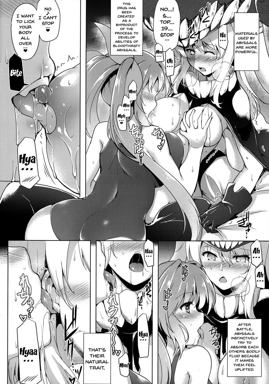 Secretary Ship Iku-chan's Extra Lewd Massage 10