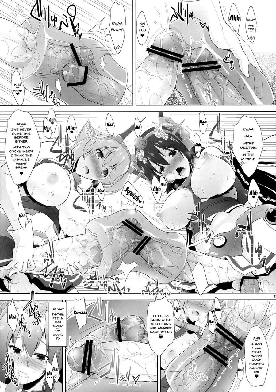 Secretary Ship Iku-chan's Extra Lewd Massage 2
