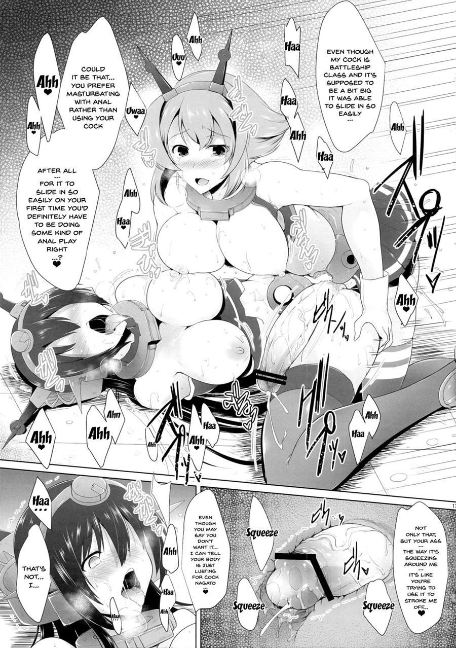 Secretary Ship Iku-chan's Extra Lewd Massage 2