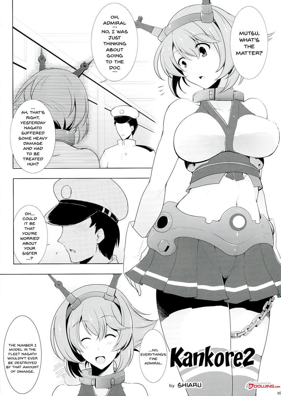 Secretary Ship Iku-chan's Extra Lewd Massage 2