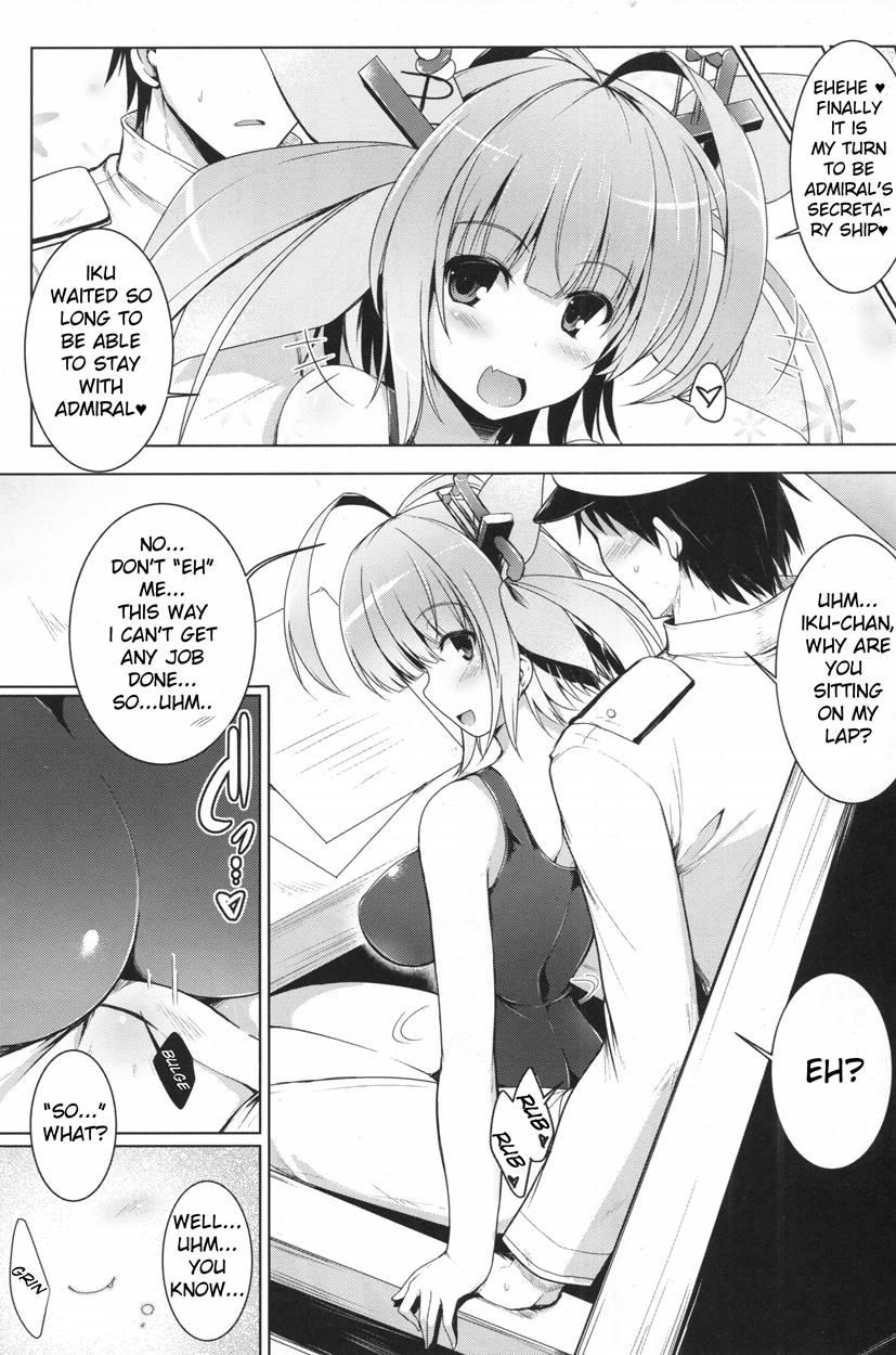 Secretary Ship Iku-chan's Extra Lewd Massage 4