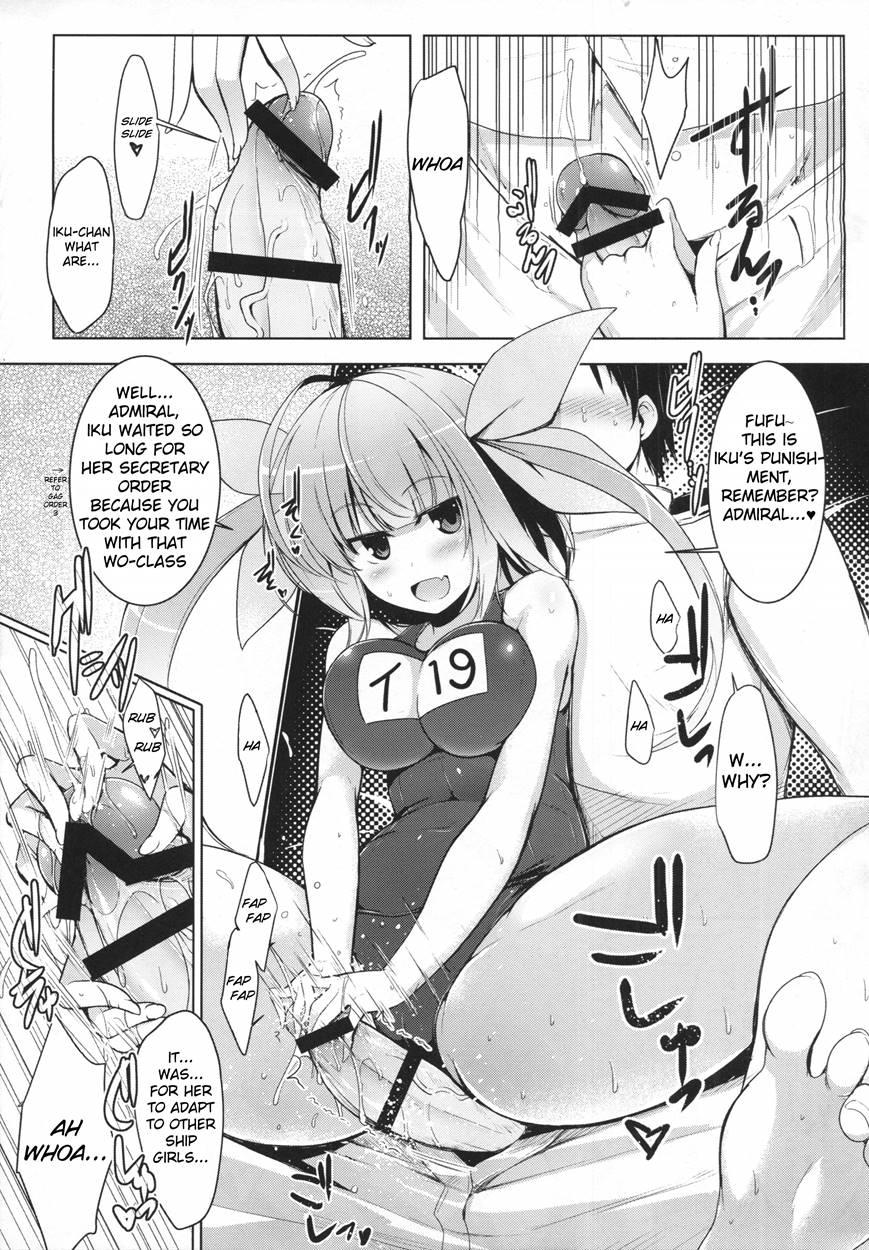 Secretary Ship Iku-chan's Extra Lewd Massage 4