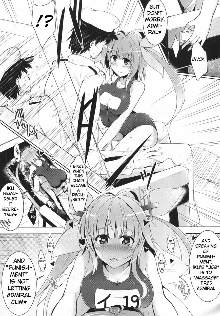 Secretary Ship Iku-chan's Extra Lewd Massage 4