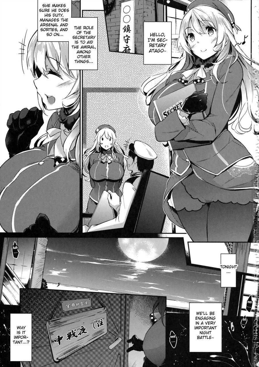 Secretary Ship's D-u-t-y 1