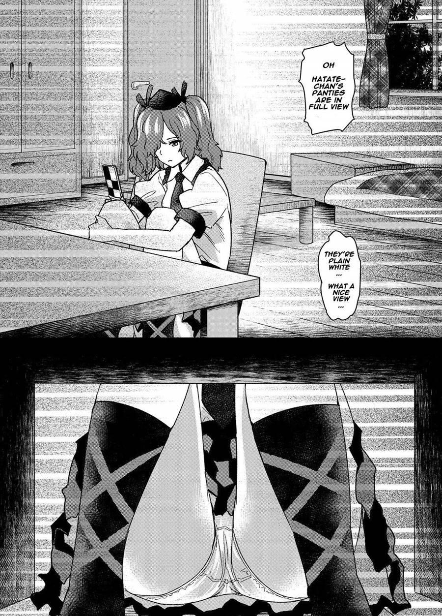 Secretly Filming!! Hatate Himekaidou Is Playing With Herself!! 1