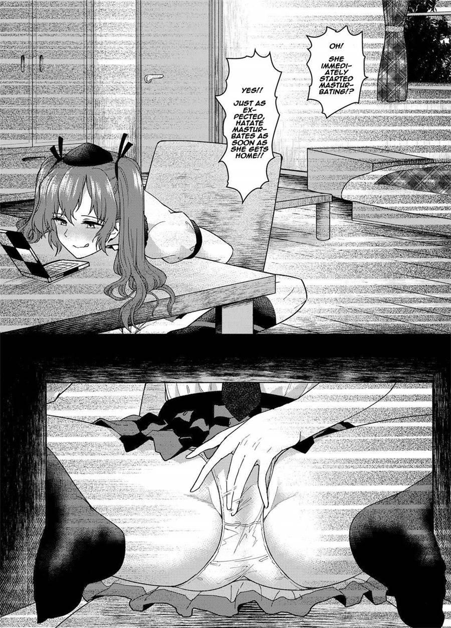 Secretly Filming!! Hatate Himekaidou Is Playing With Herself!! 1