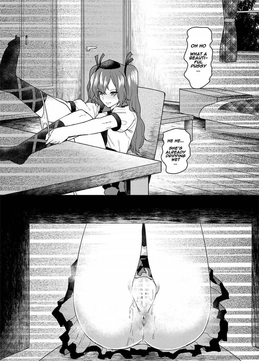 Secretly Filming!! Hatate Himekaidou Is Playing With Herself!! 1