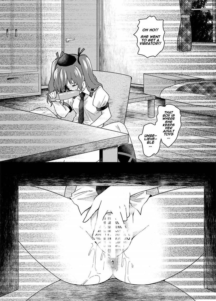Secretly Filming!! Hatate Himekaidou Is Playing With Herself!! 1