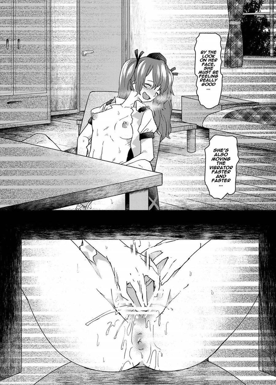 Secretly Filming!! Hatate Himekaidou Is Playing With Herself!! 1
