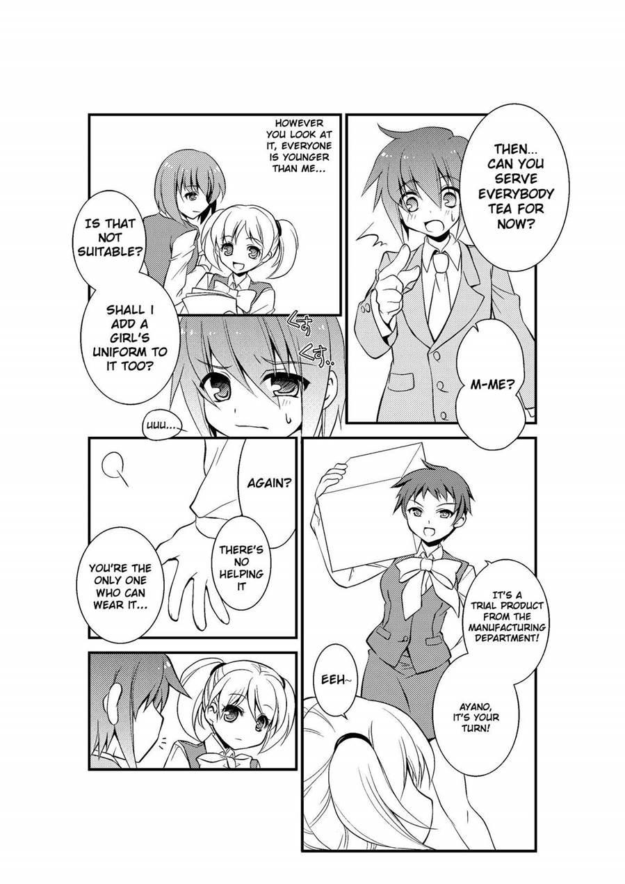 Section 4's Female Model 1