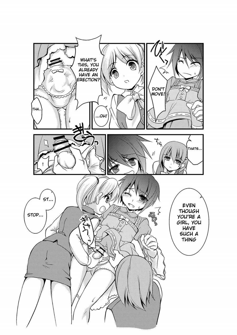 Section 4's Female Model 1