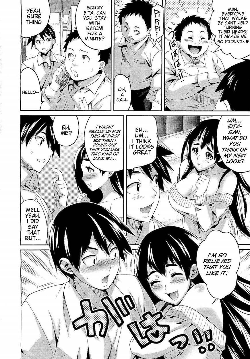 Seduced By The First Love 1
