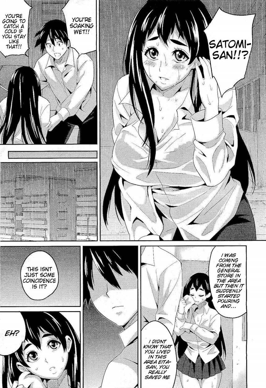 Seduced By The First Love 1