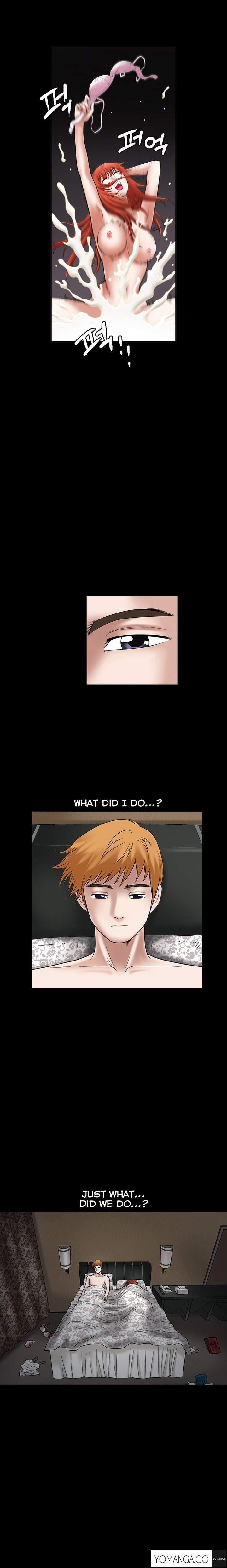 Seduction [korean] 9