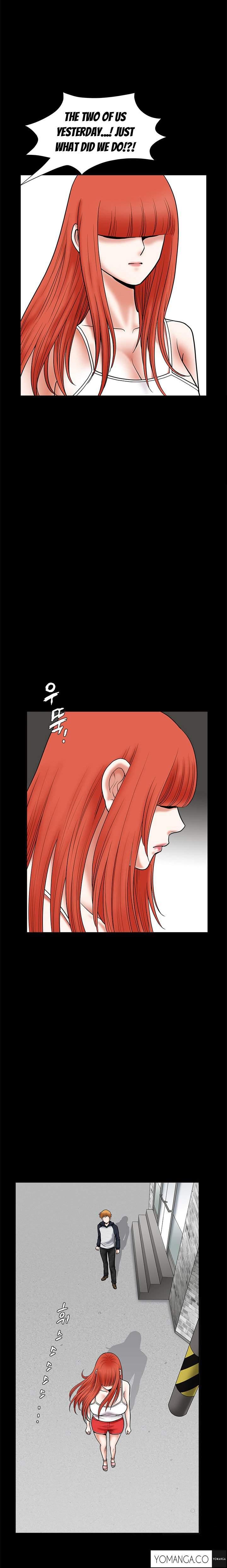 Seduction [korean] 9