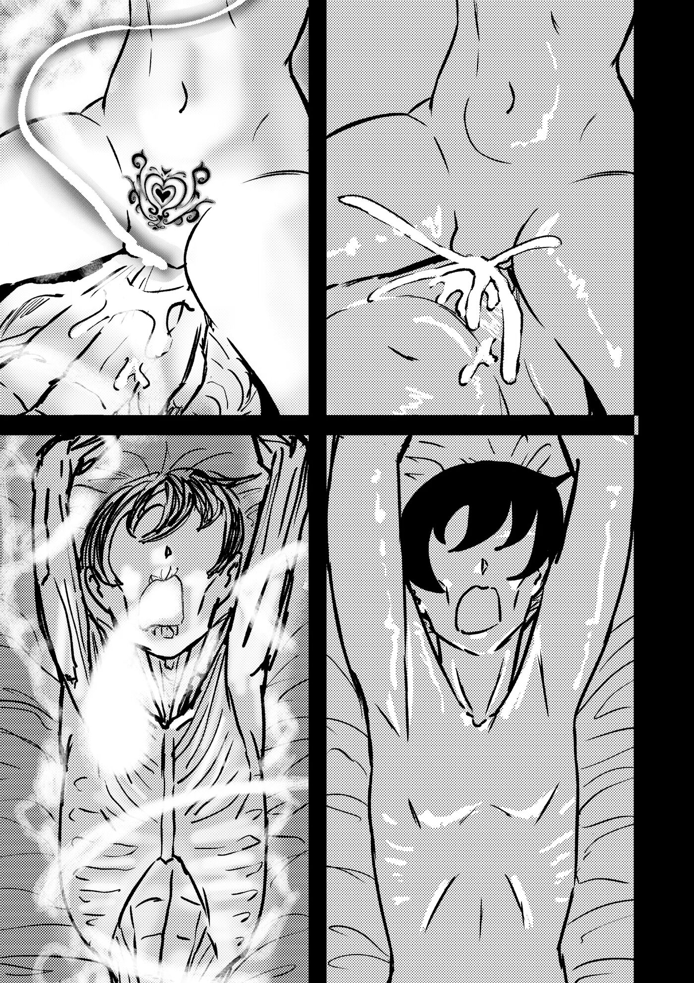 Seductive Succubus Sensei Snuff Sex 1