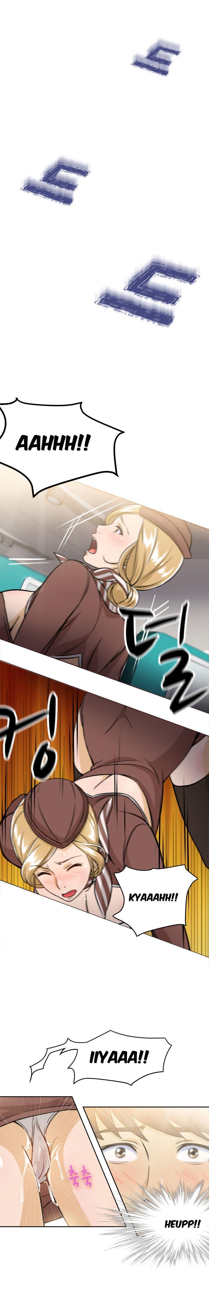 Seductive Uniform [korean] 1
