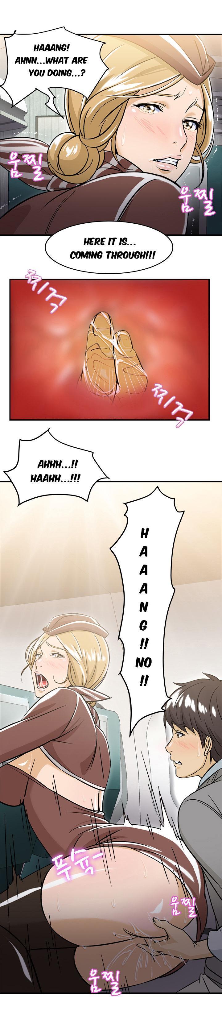 Seductive Uniform [korean] 1