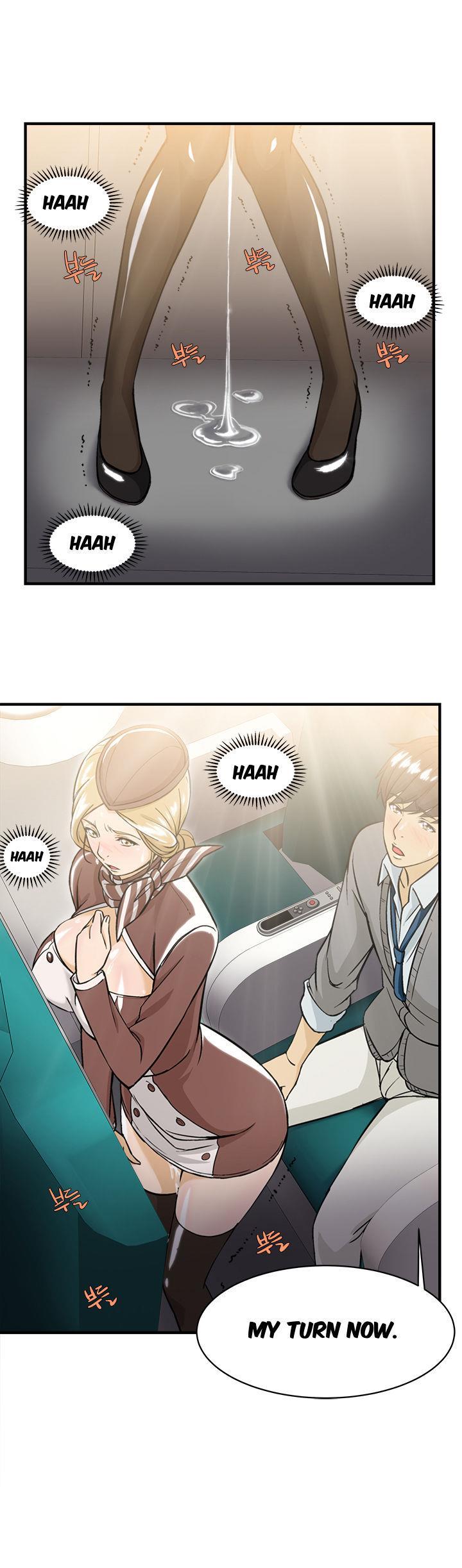 Seductive Uniform [korean] 1