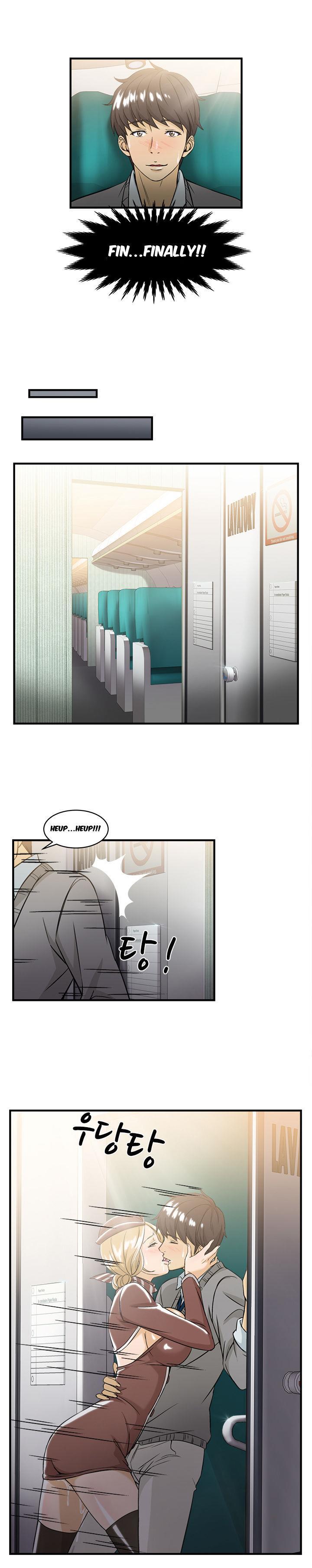 Seductive Uniform [korean] 1