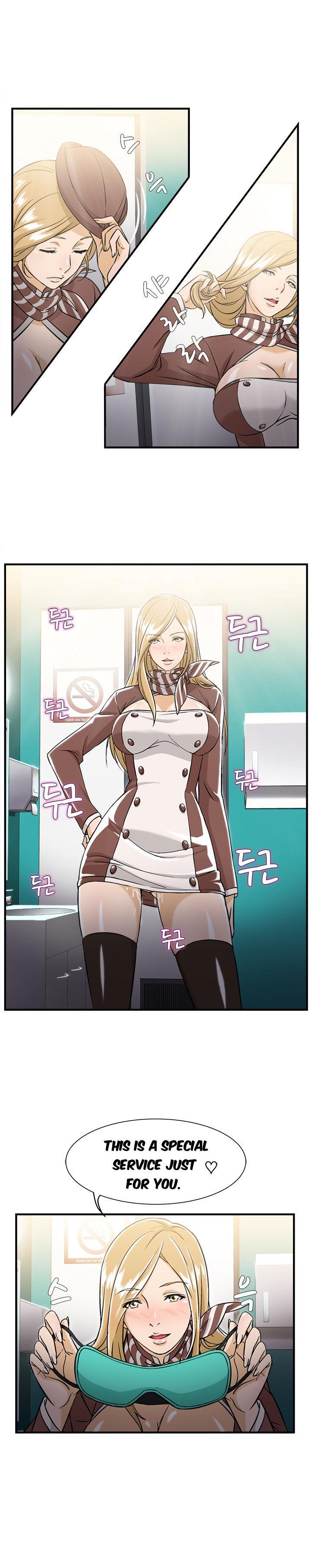 Seductive Uniform [korean] 1