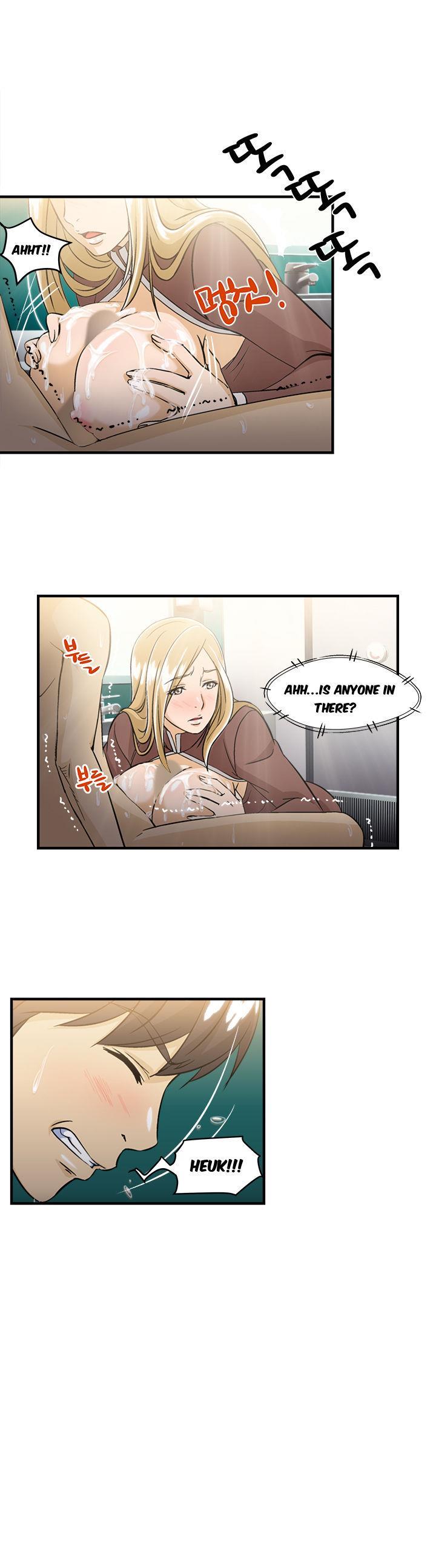 Seductive Uniform [korean] 1
