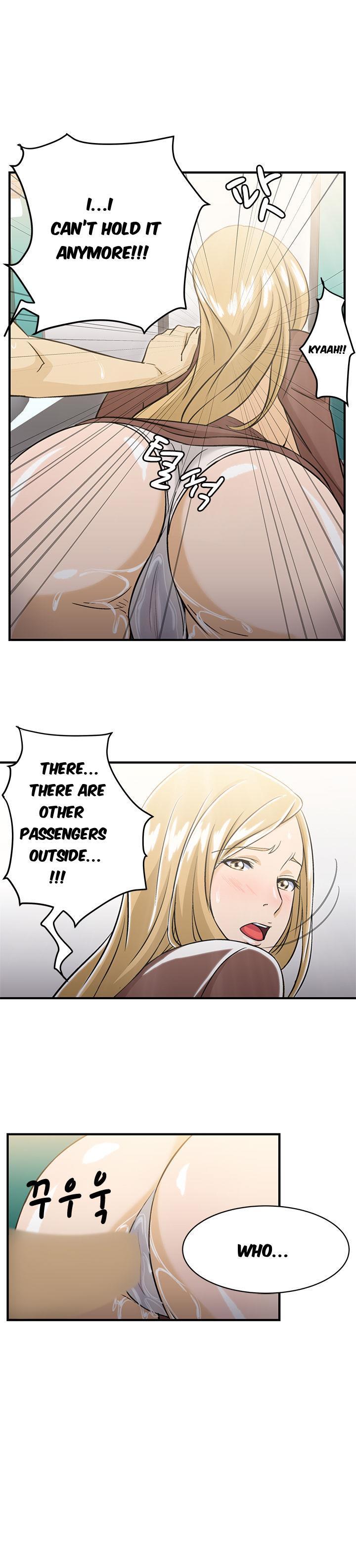 Seductive Uniform [korean] 1