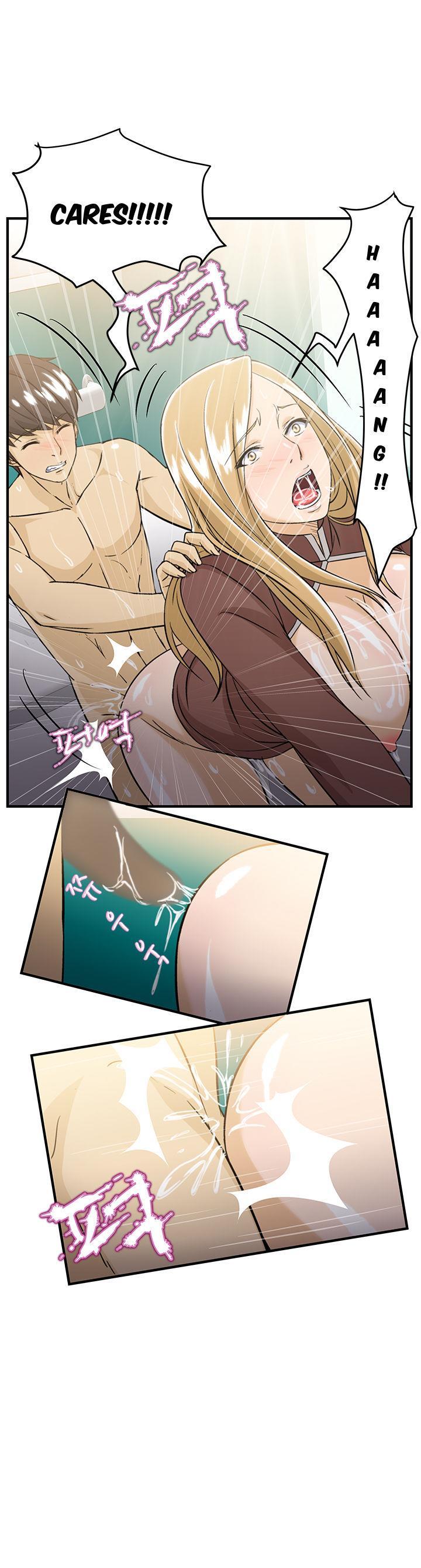 Seductive Uniform [korean] 1