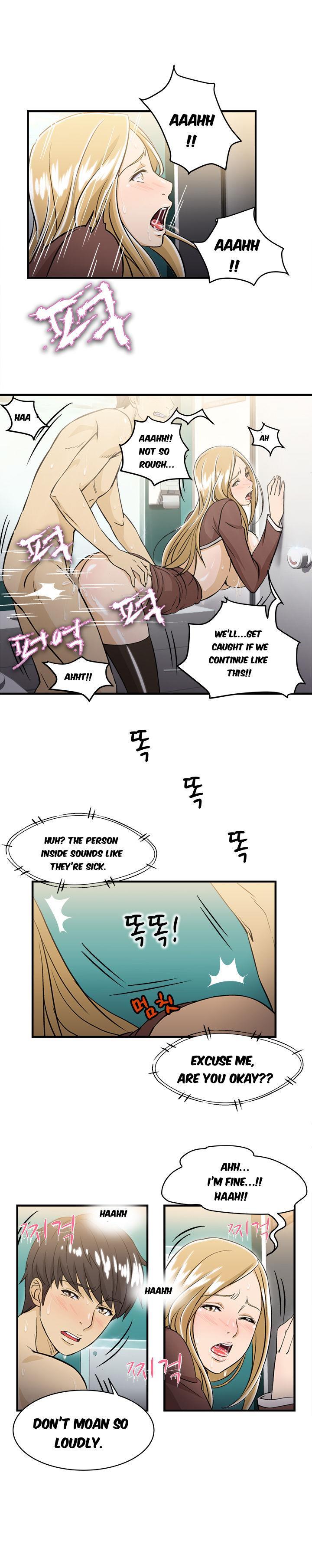Seductive Uniform [korean] 1