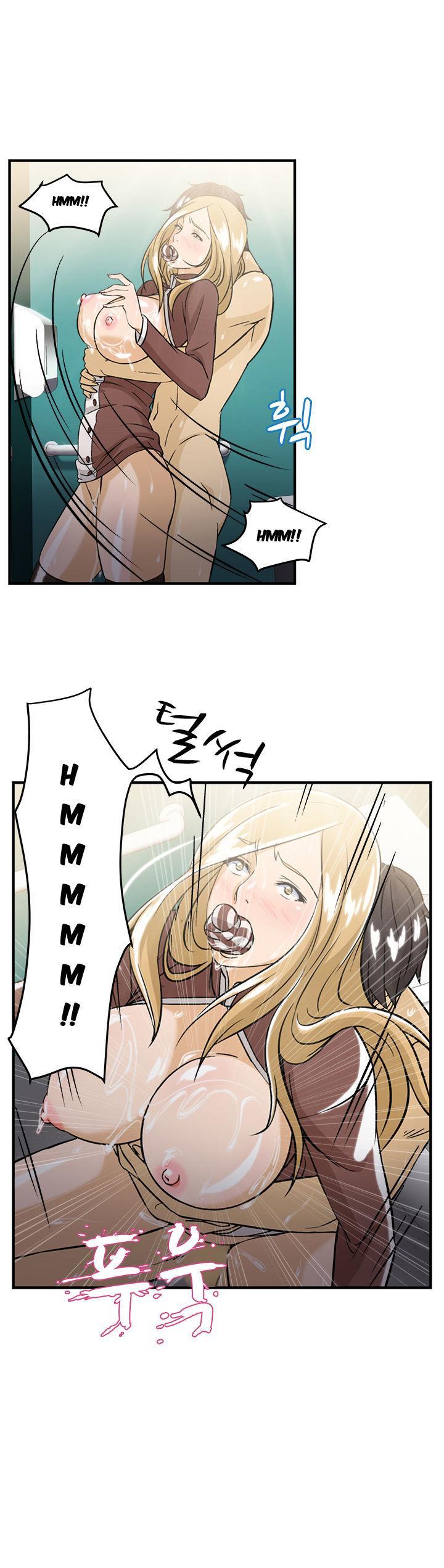 Seductive Uniform [korean] 1