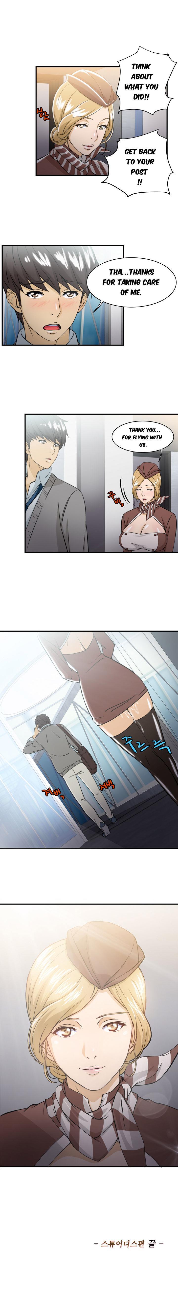Seductive Uniform [korean] 1