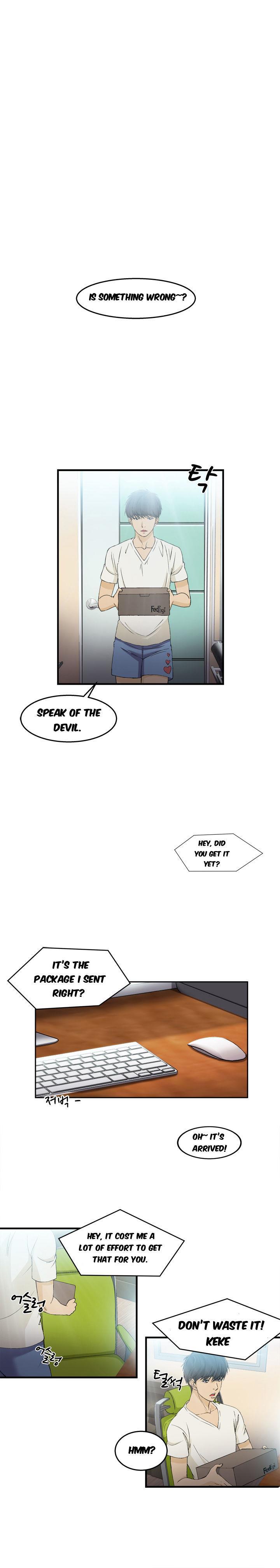 Seductive Uniform [korean] 1