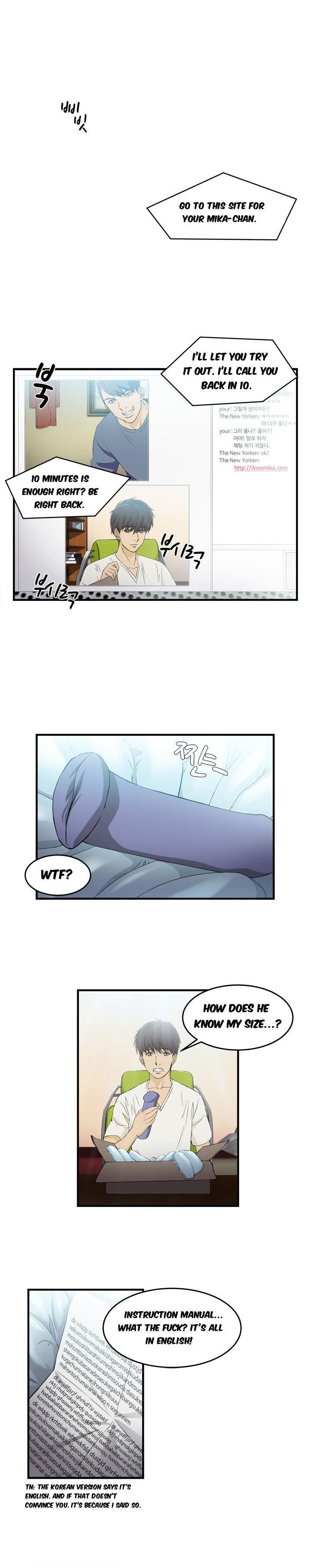 Seductive Uniform [korean] 1