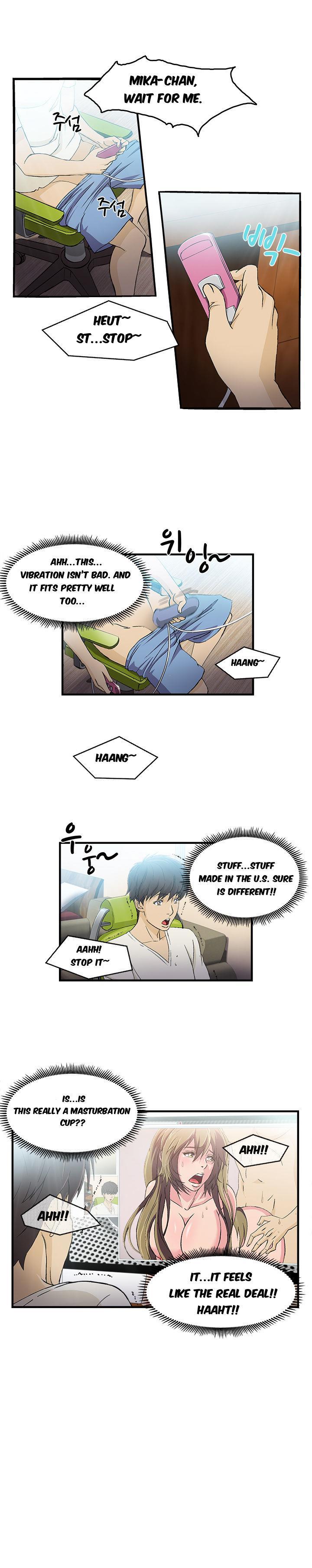 Seductive Uniform [korean] 1