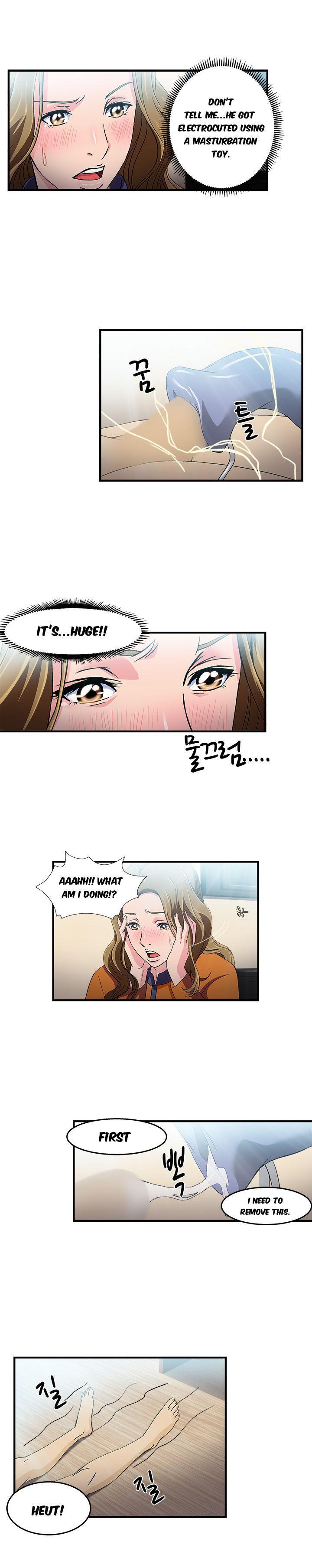 Seductive Uniform [korean] 1