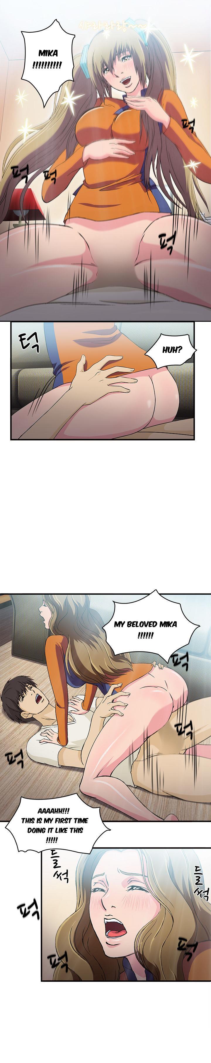 Seductive Uniform [korean] 1
