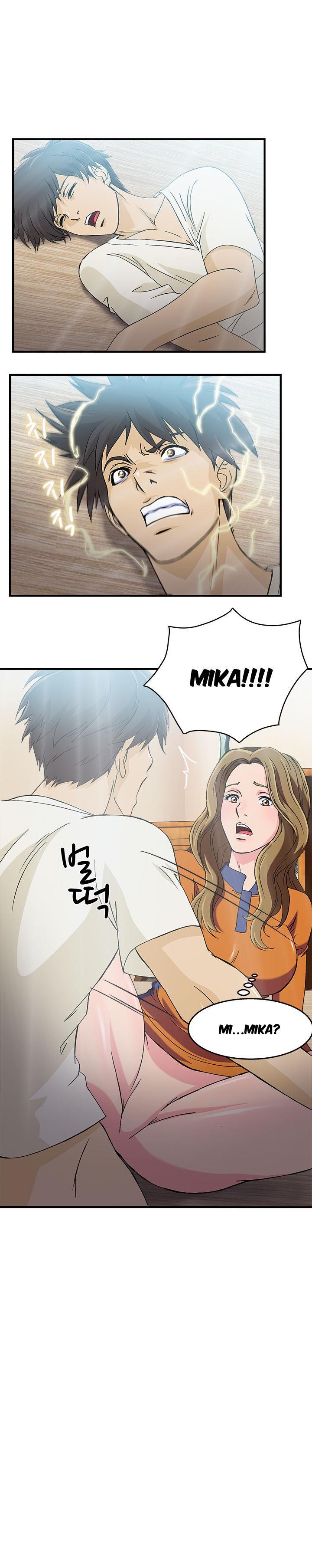 Seductive Uniform [korean] 1