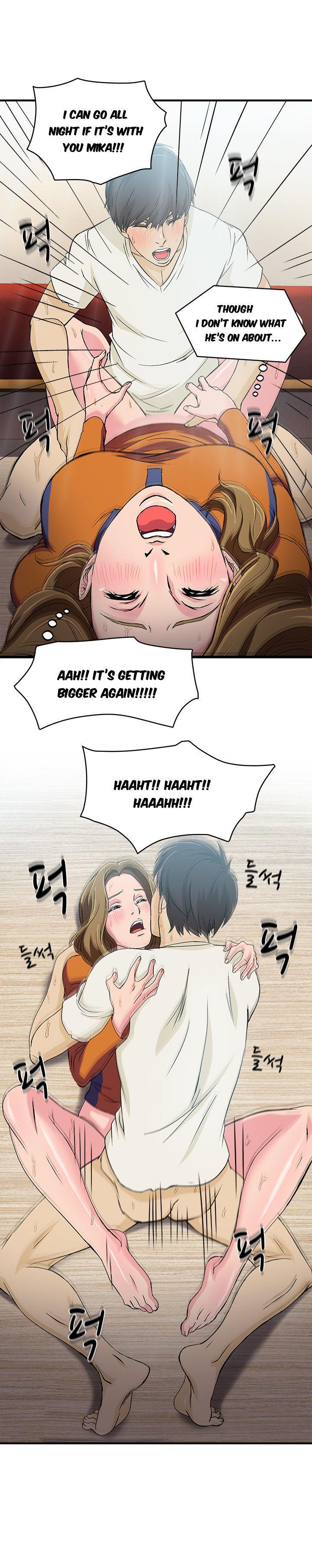 Seductive Uniform [korean] 1