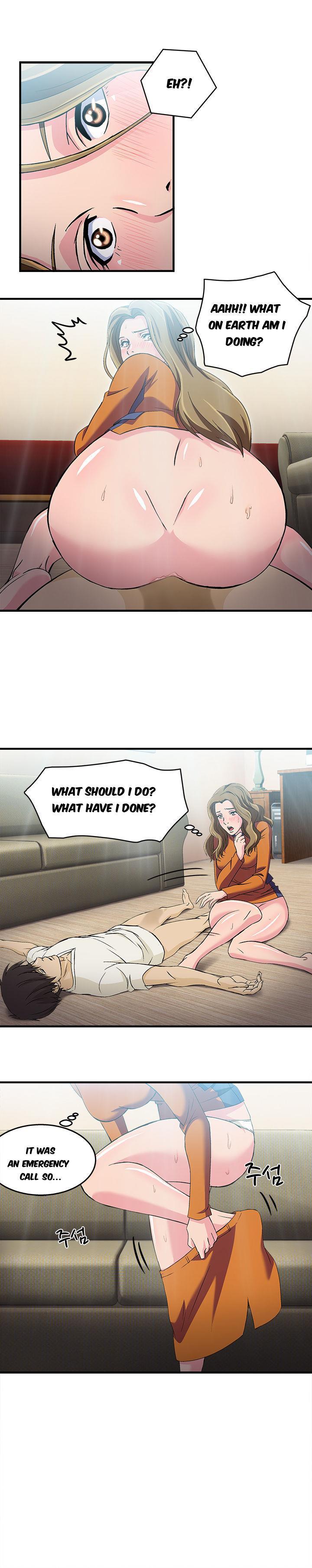 Seductive Uniform [korean] 1