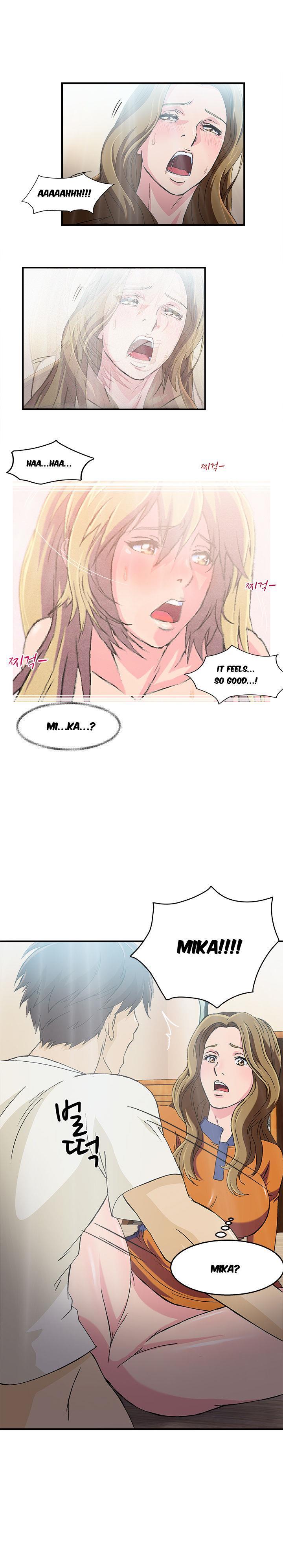Seductive Uniform [korean] 1