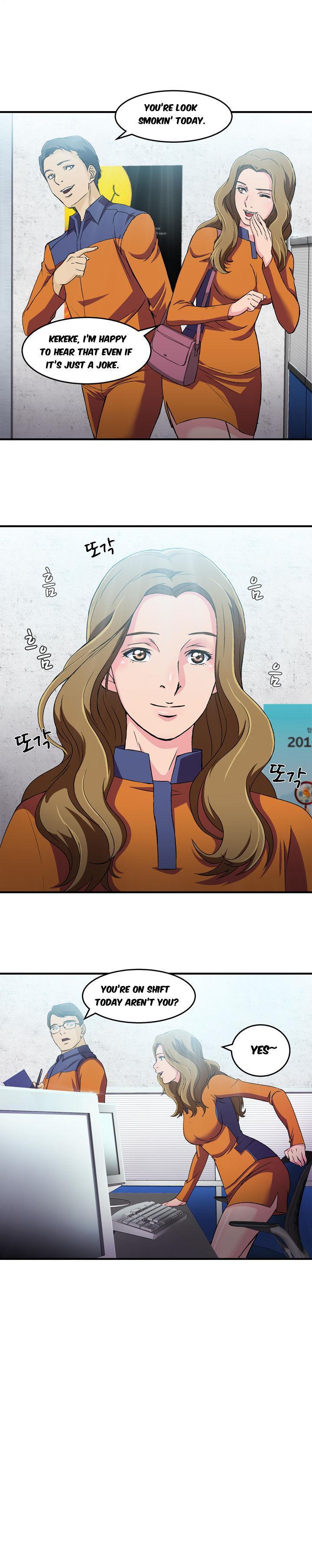 Seductive Uniform [korean] 1
