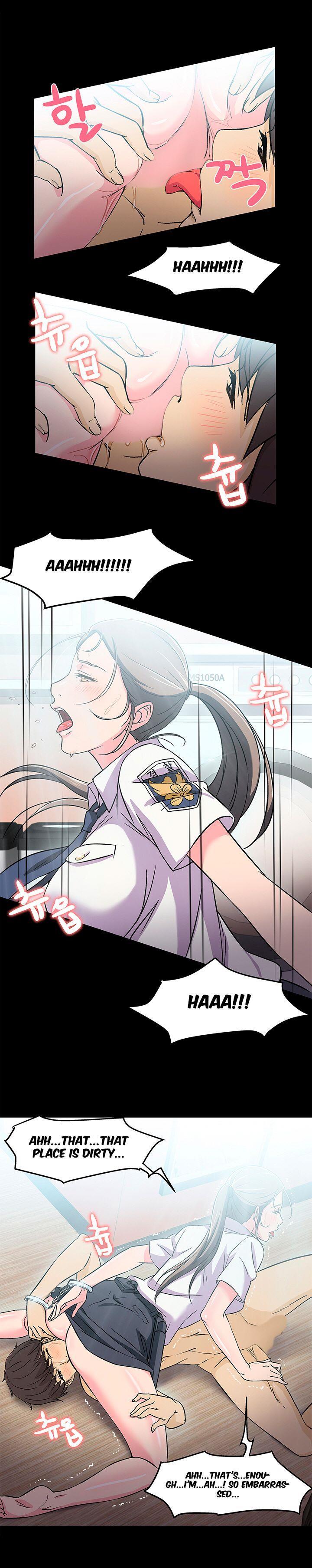 Seductive Uniform [korean] 1