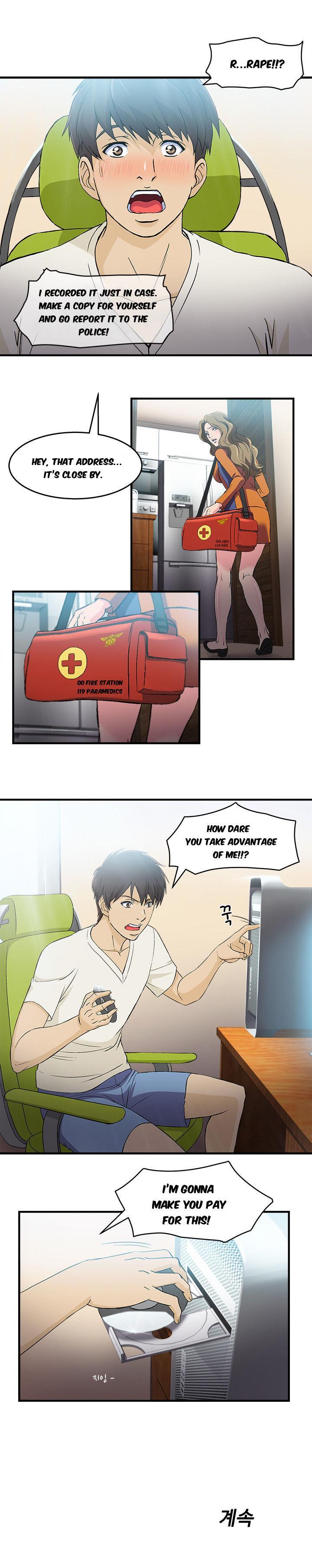 Seductive Uniform [korean] 2