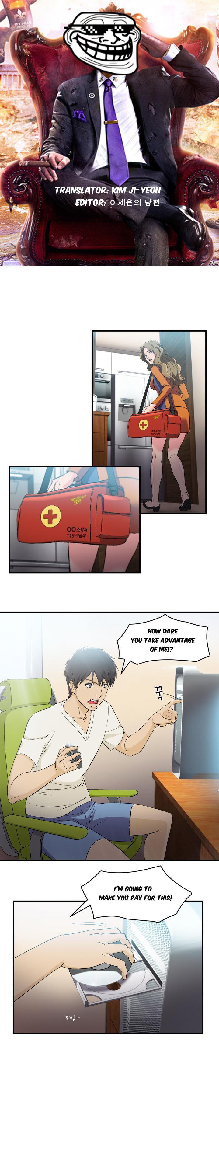 Seductive Uniform [korean] 2