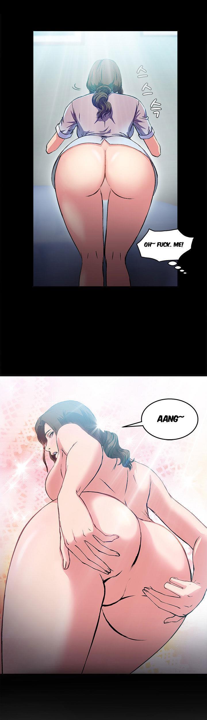 Seductive Uniform [korean] 2