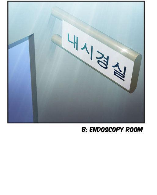 Seductive Uniform [korean] 2