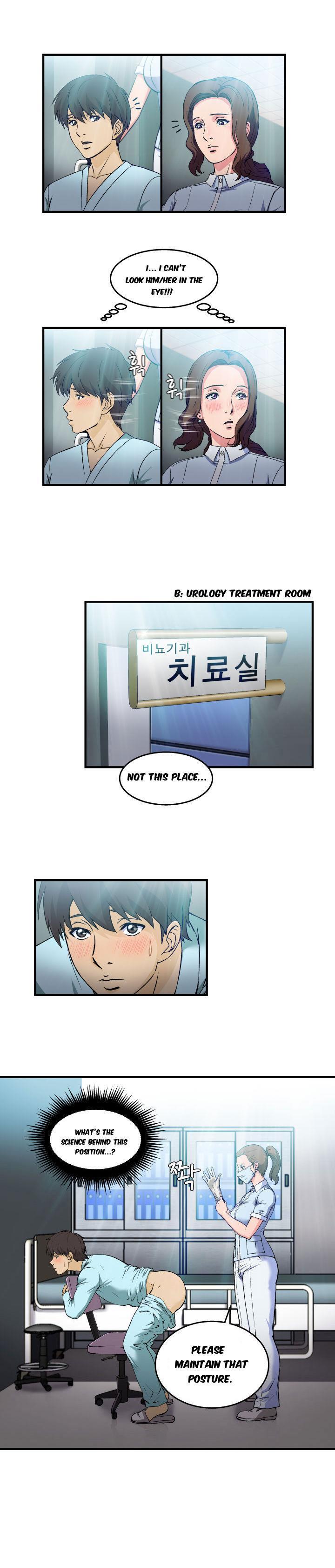 Seductive Uniform [korean] 2