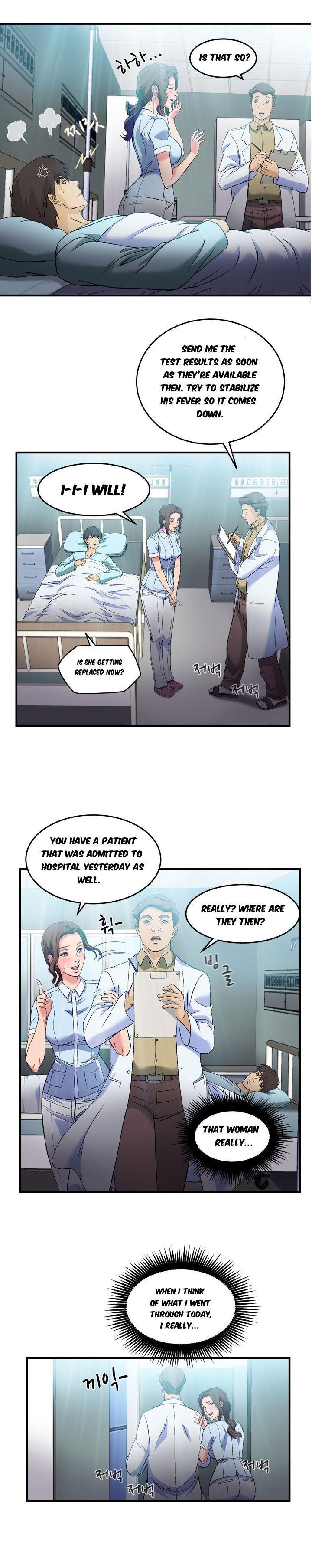 Seductive Uniform [korean] 2