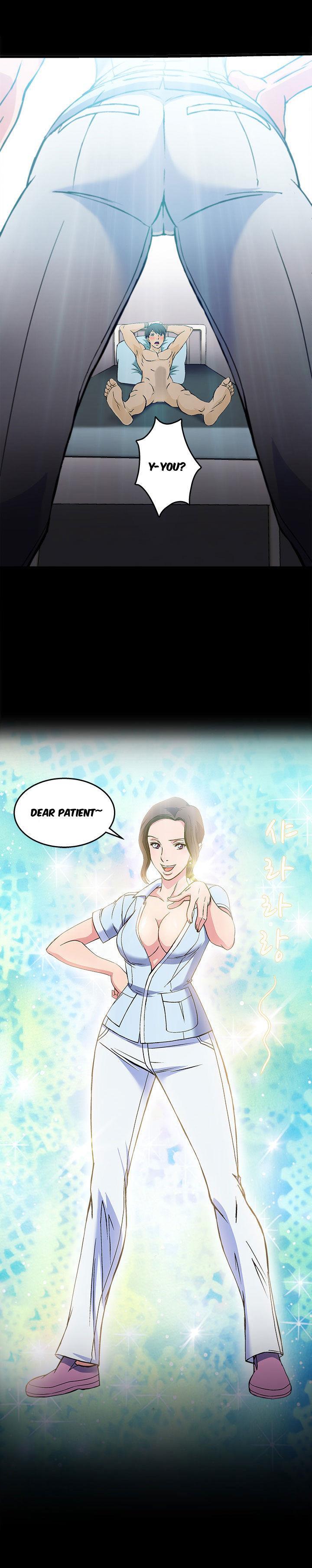 Seductive Uniform [korean] 2